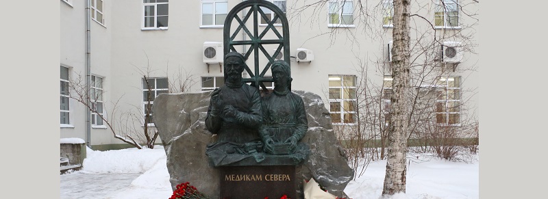 В Архангельске установили памятник «Медикам Севера»